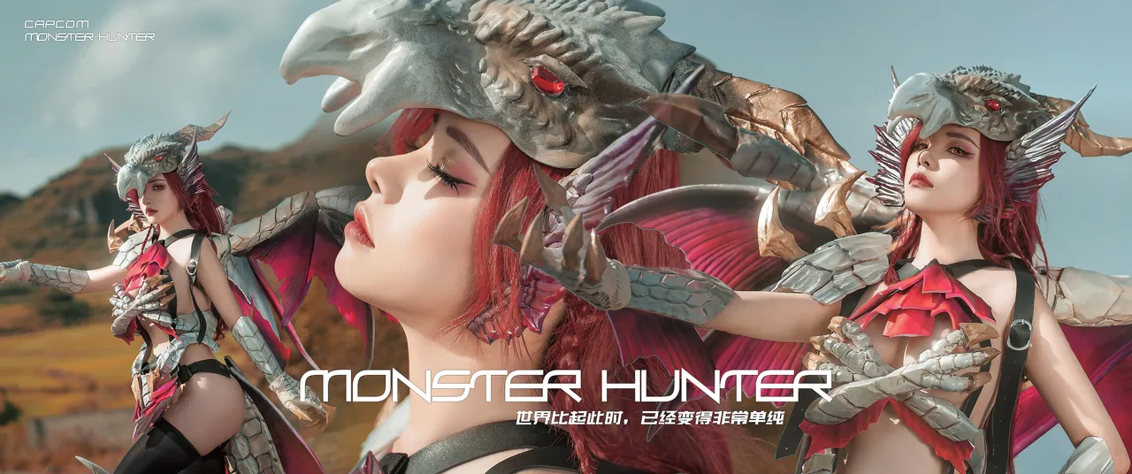 Nekokoyoshi (爆机少女喵小吉) cosplay Dawn Jue Silver Dragon - Monster Hunter Rise 2-erohere31.webp